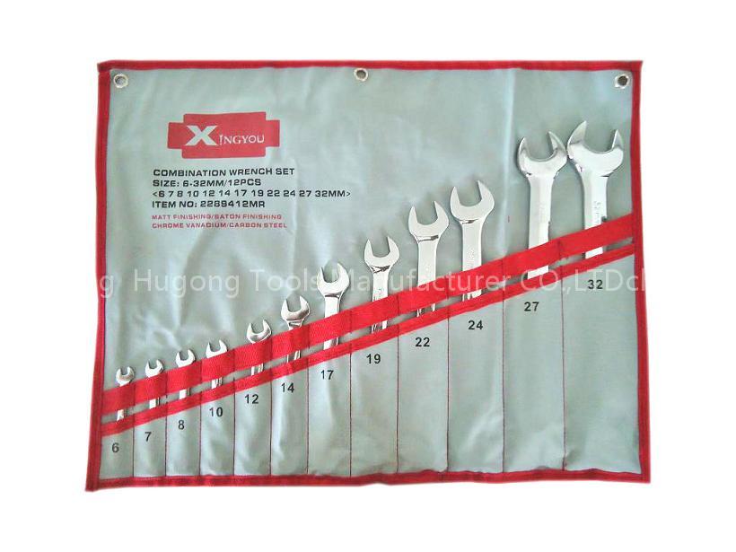 Combination Spanner 12pcs/set