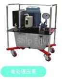 Hydraulic tools