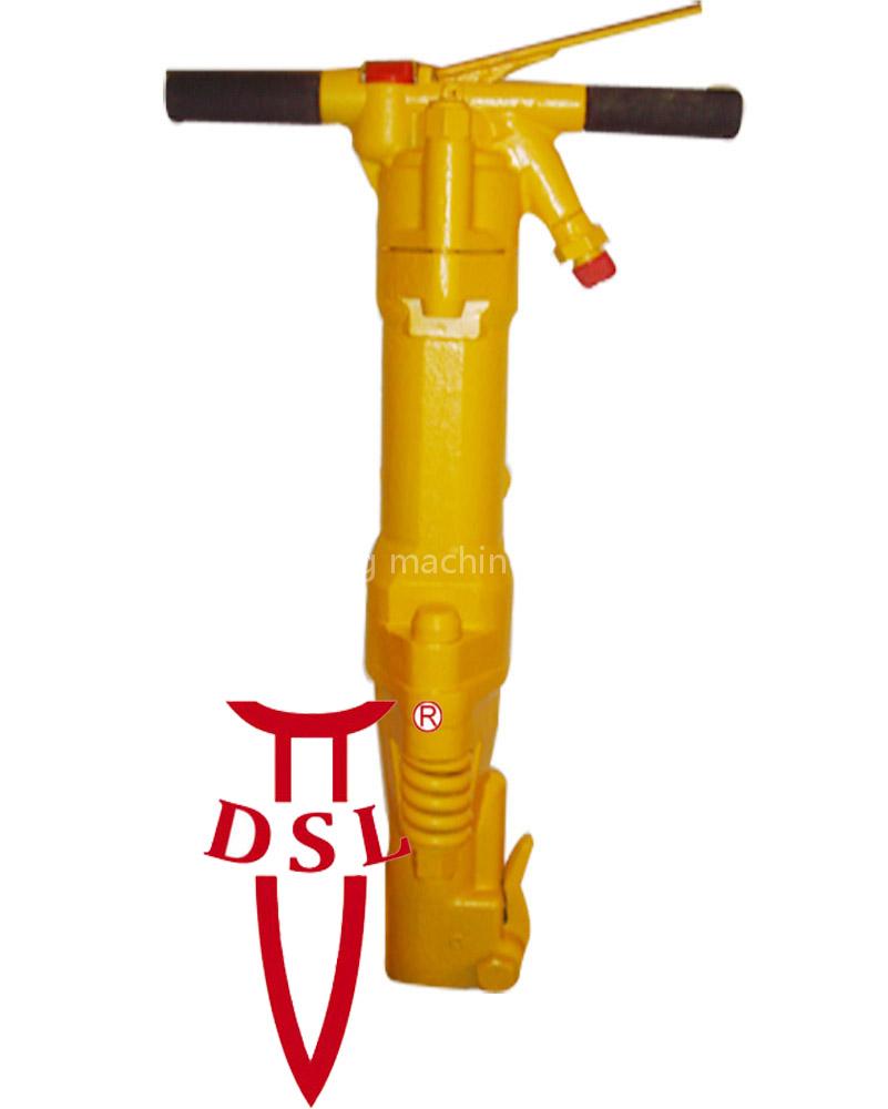 Pneumatic BreakerRB77C