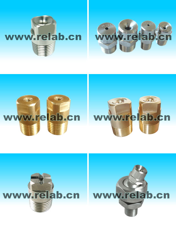 Full Cone Spray nozzle