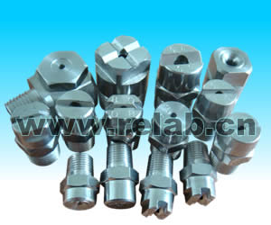 Full cone nozzle