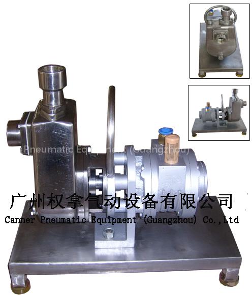Pneumatic(Air) Centrifugal Pump