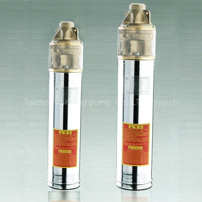 SKM100 series of vortex-type wells with submersible pumps 21
