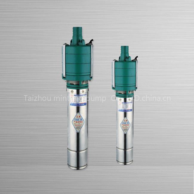 Submersible pumps 15