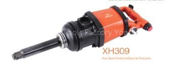 Air impact wrench