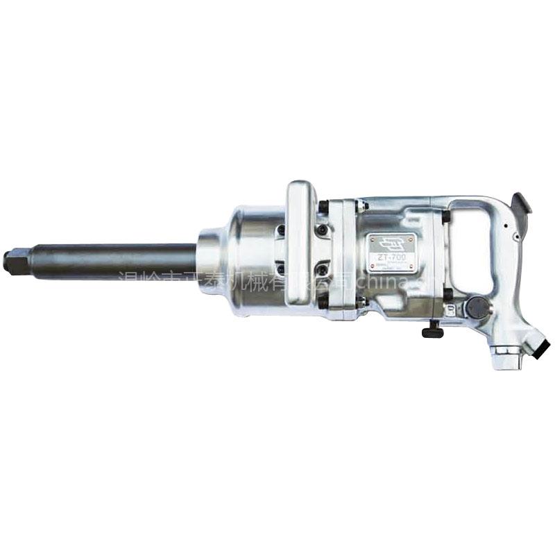 ZT-700-2 Pneumatic Wrench