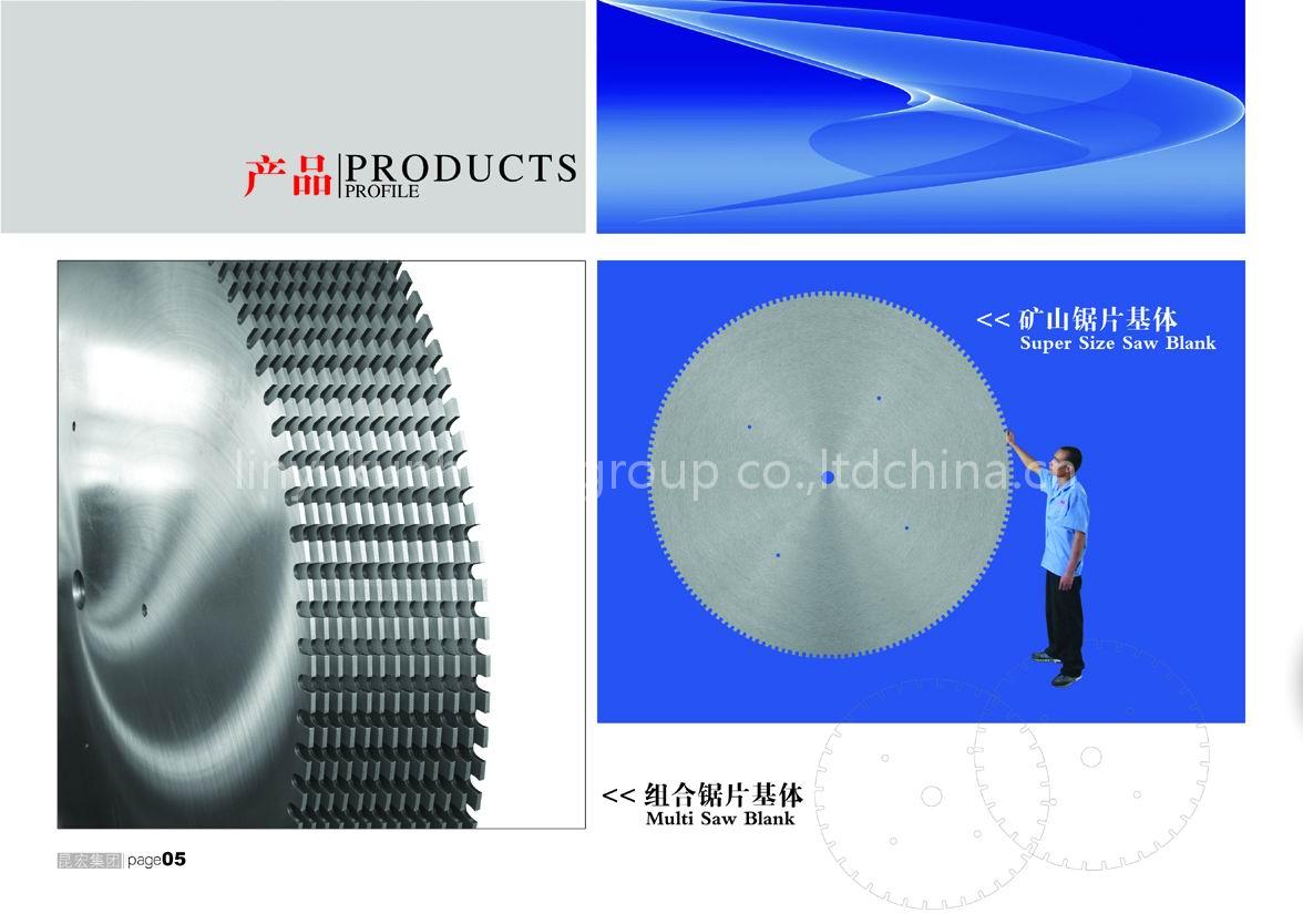 steel core