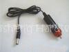 Car Cigarette Lighter