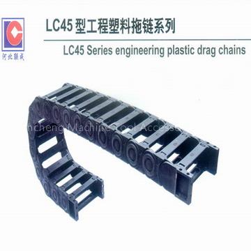 nylon cable conduit (45*75)