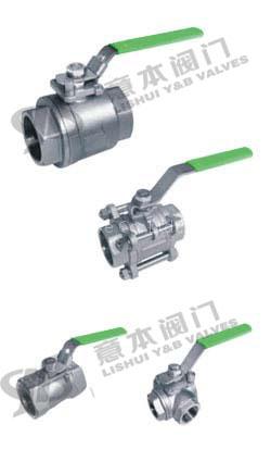 Gate valve/ball valve/ check valve/ globe valve