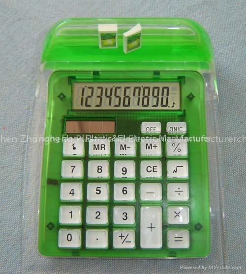 Desktop Calculator