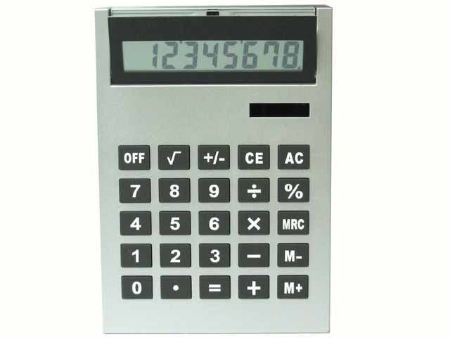 Hong Kong Calculator A4 Size