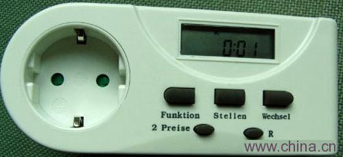Power Calculator