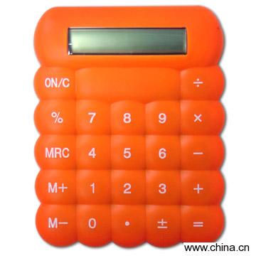 Calculator