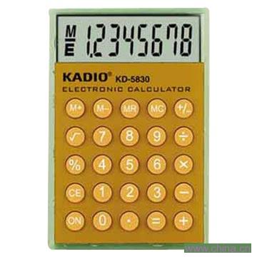 8 Digits Pocket Calculator