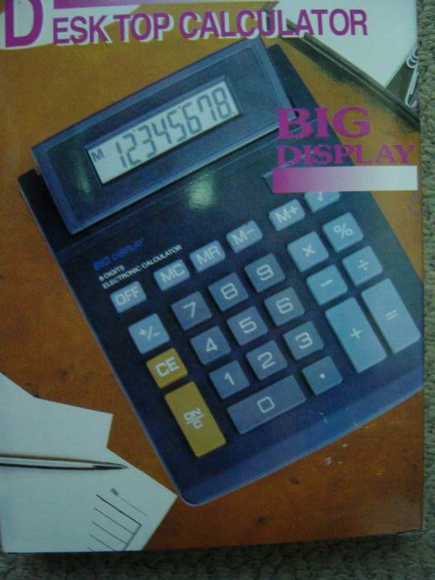 Hong Kong Desktop Calculators Stock