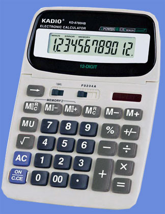 China (Mainland) Desktop Calculator