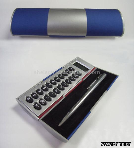 Small Magic Box Calculator