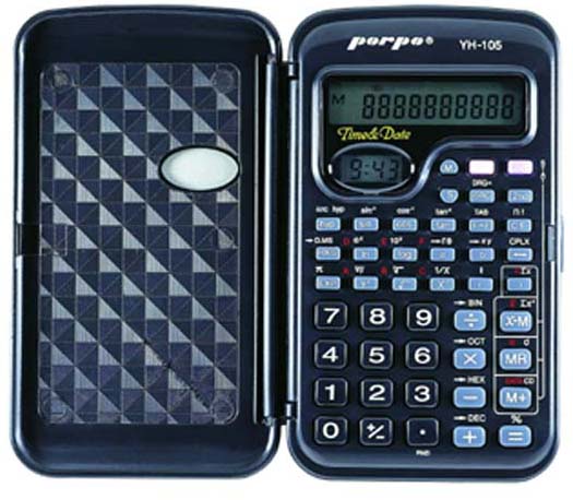 China (Mainland) Calculator