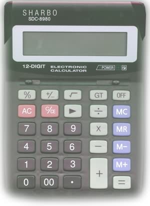 China (Mainland) Desk Calculator