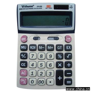 Desktop Calculator