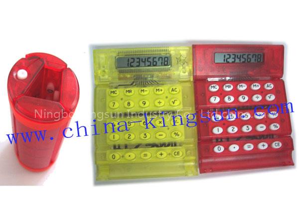 Pocket Calculator