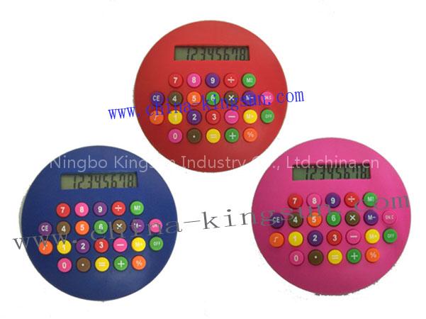 Desktop Calculator
