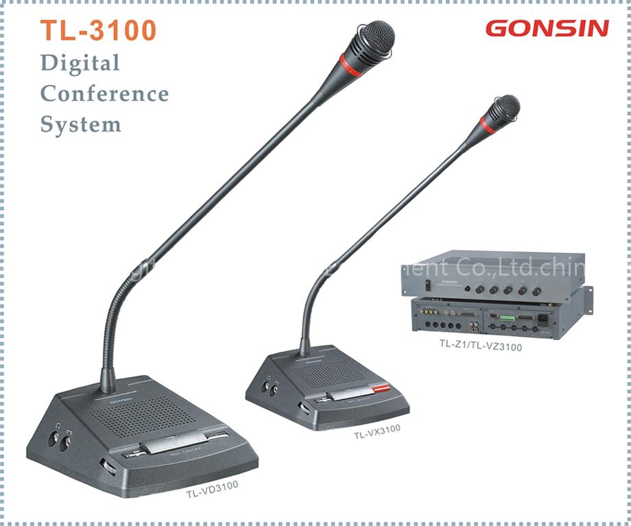 Digital Conference System (GONSIN TL-V3100)