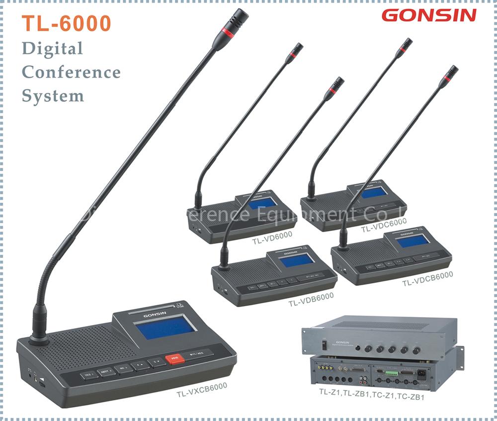 Digital Conference System (GONSIN TL-VC6000)