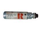 Ricoh Copier Toner cartridge