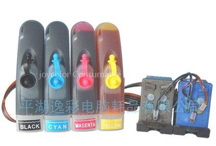 CISS,Continuous Ink Supply System