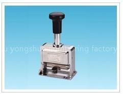 do you import numbering machine from CHINA?