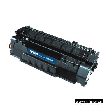Toner Cartridge