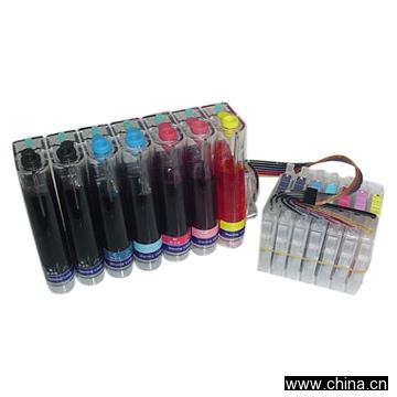 Ciss for Epson C79