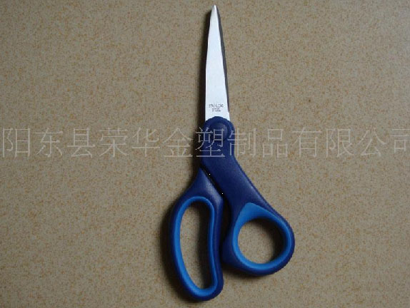 office scissors 21-012