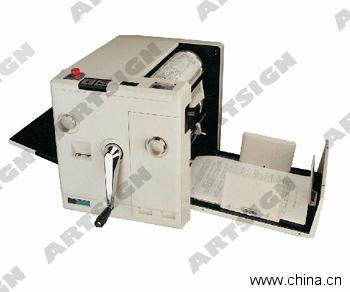 Artsign Stencil Duplicater (SD3826)