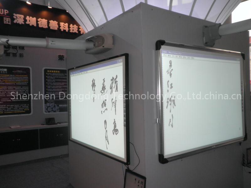 electromagnetic whiteboard