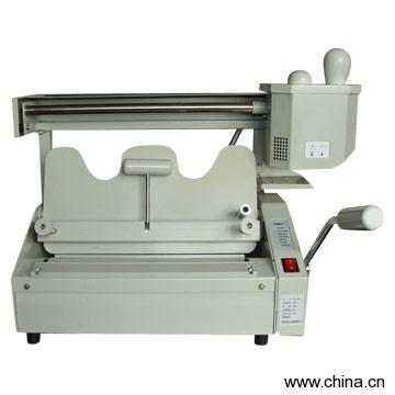 Binding Machine
