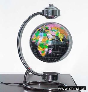 Magnetic Floating Globe
