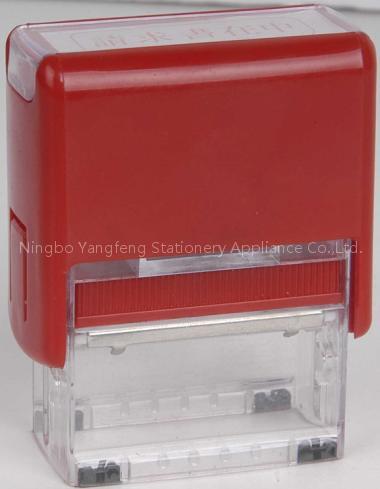self-inking stamp,stamp,rolling toy stamp