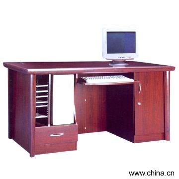 Computer Desk