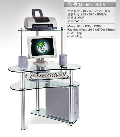 China (Mainland) Computer Desk