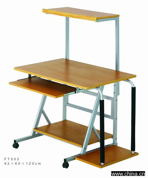 FT503 Computer Desk