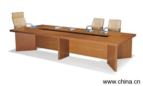 Meeting Desk