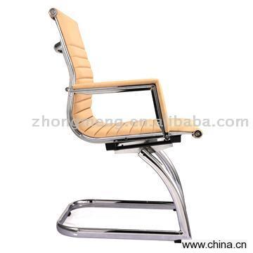 Conference Chair