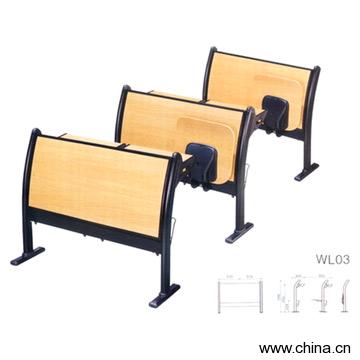 Conference Table
