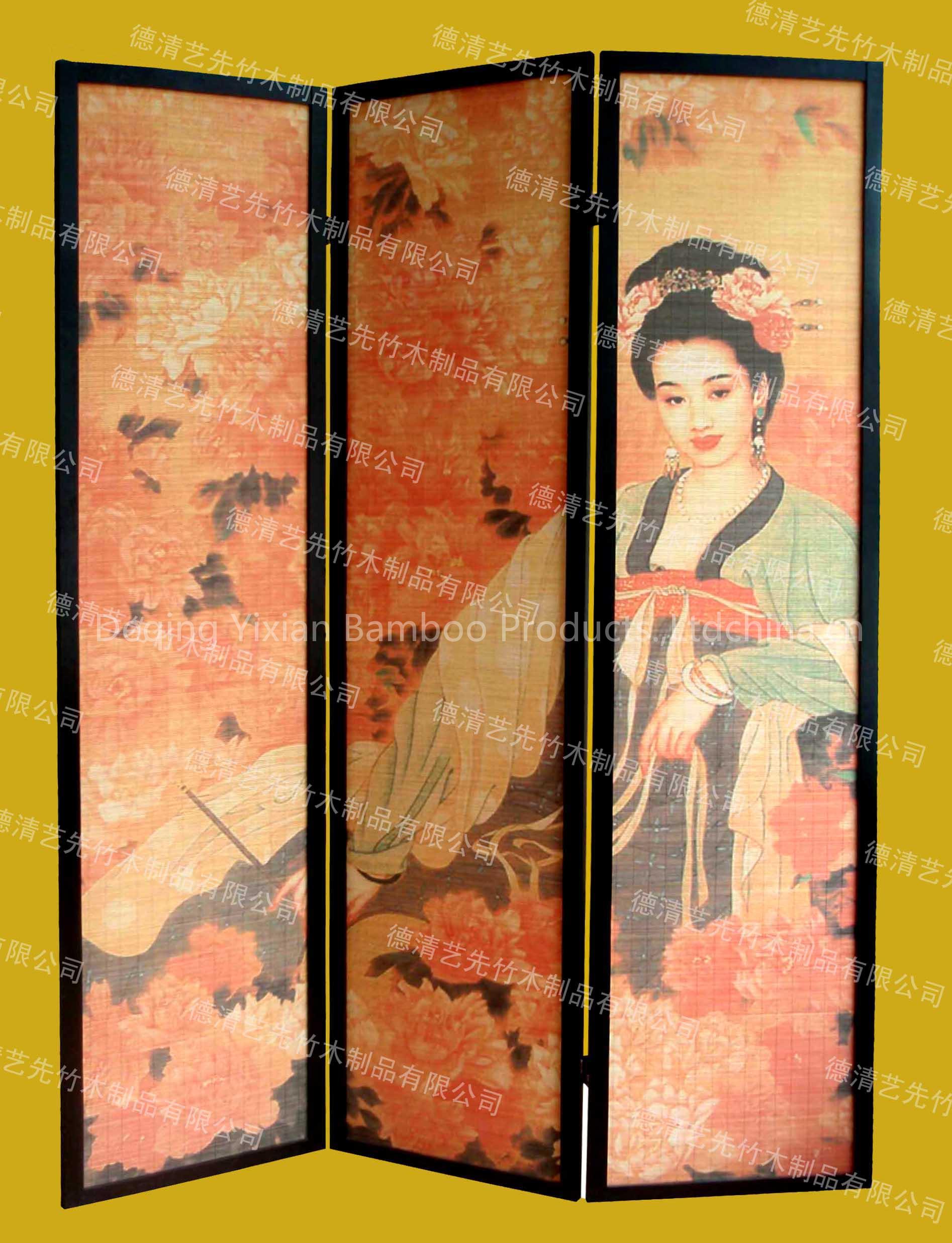 Bamboo screen