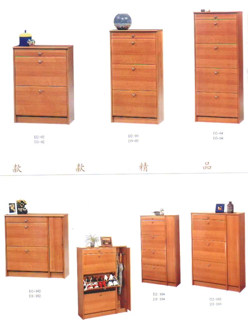 China (Mainland) Shoes Cabinet