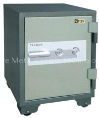 Fireproof Coffer-YB-500A