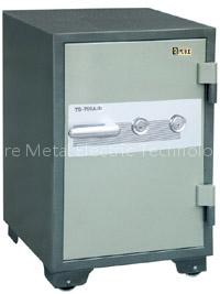 Fireproof Coffer-YB-700AS